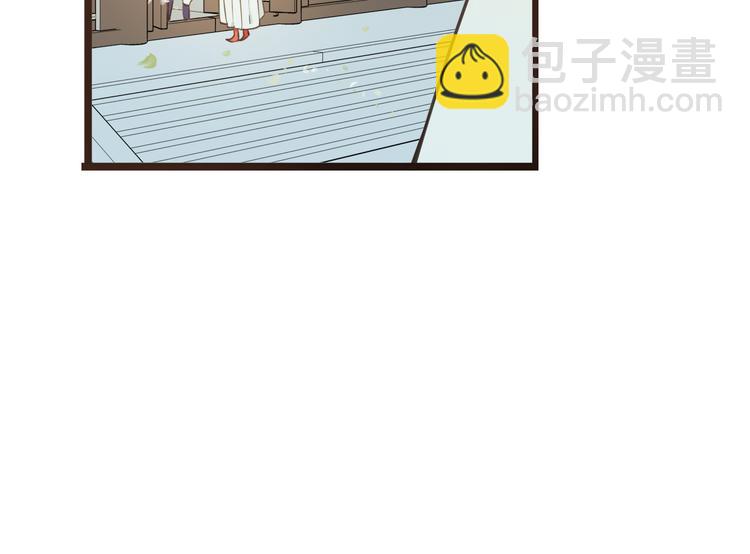 第3话 我以为再也见不到你113