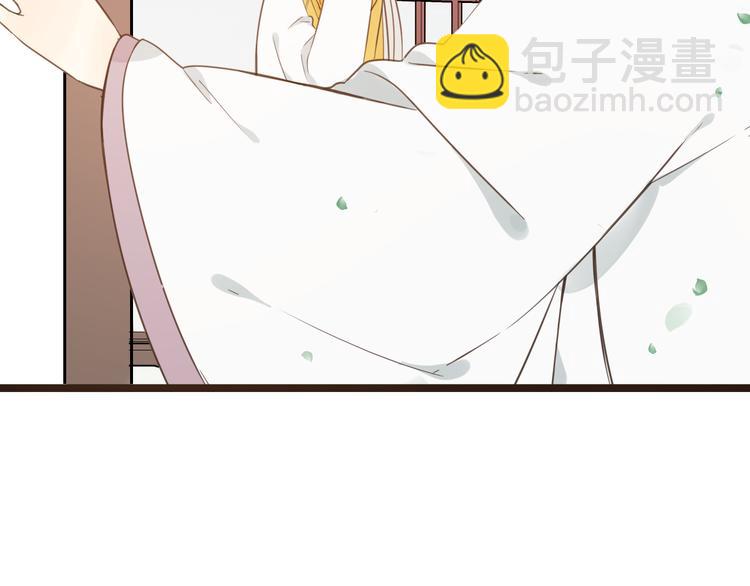 第3话 我以为再也见不到你126