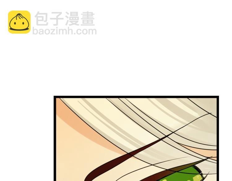 第3话 我以为再也见不到你127