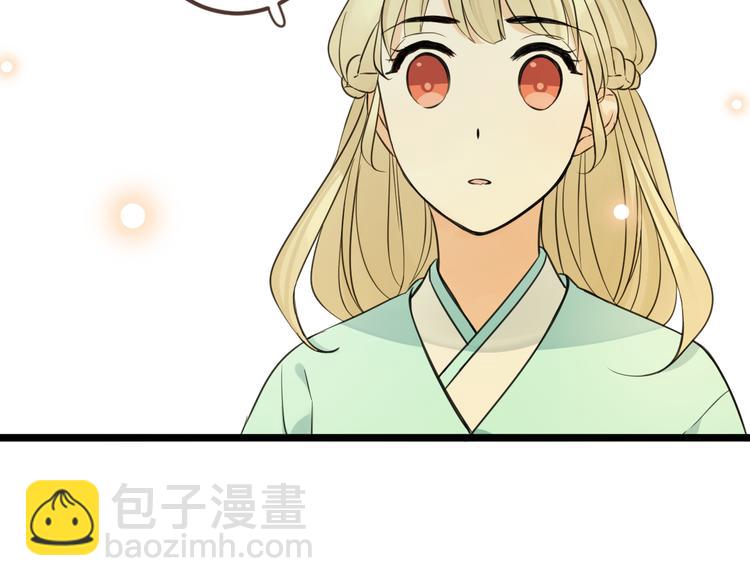 第3话 我以为再也见不到你131