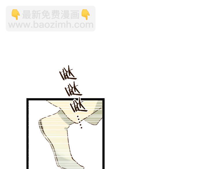 第3话 我以为再也见不到你136