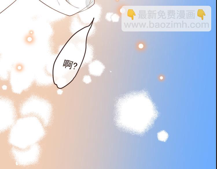 第3话 我以为再也见不到你141