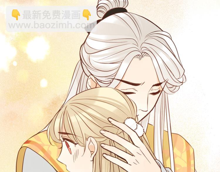 第3话 我以为再也见不到你144