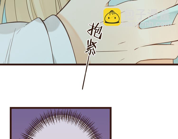 第3话 我以为再也见不到你147