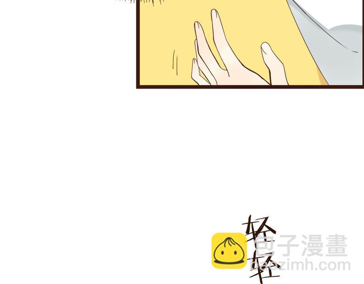 第3话 我以为再也见不到你150