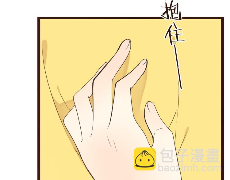 第3话 我以为再也见不到你151