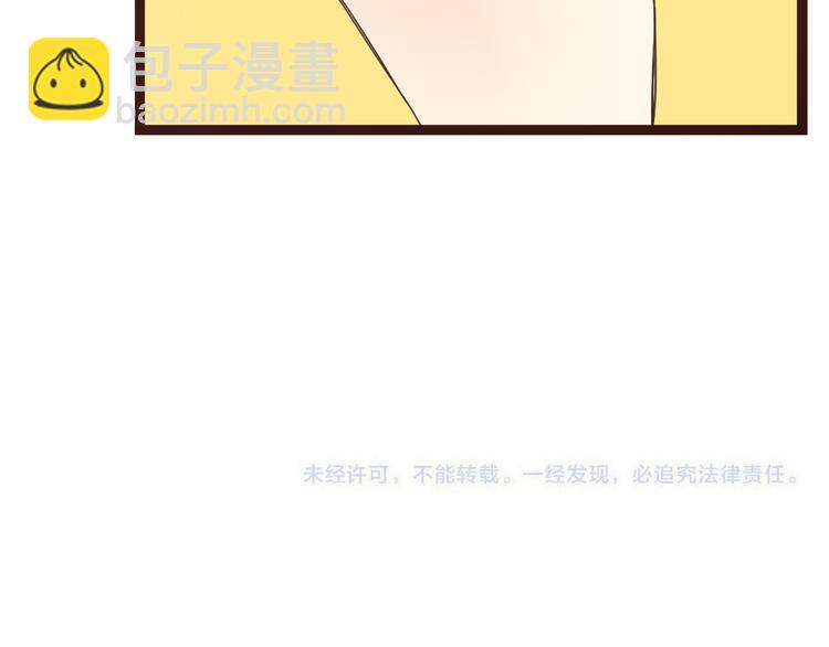 第3话 我以为再也见不到你152