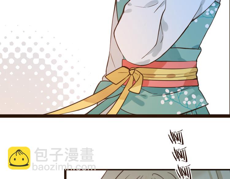 第3话 我以为再也见不到你24