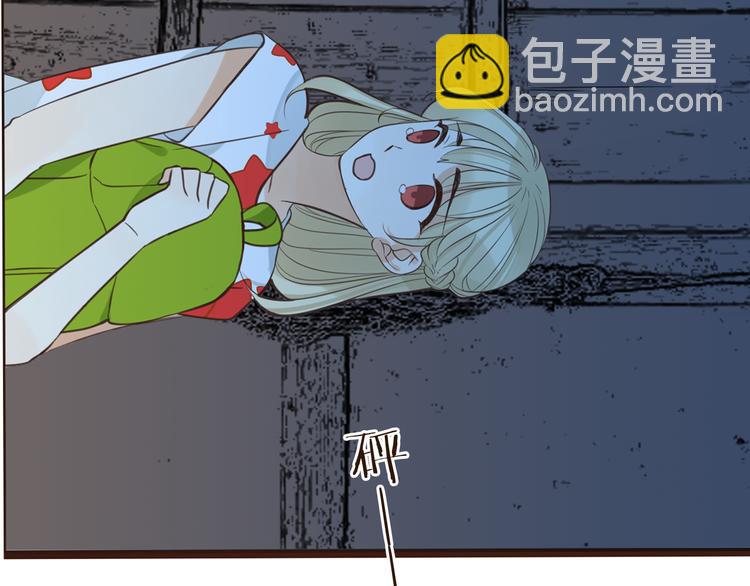 第3话 我以为再也见不到你37