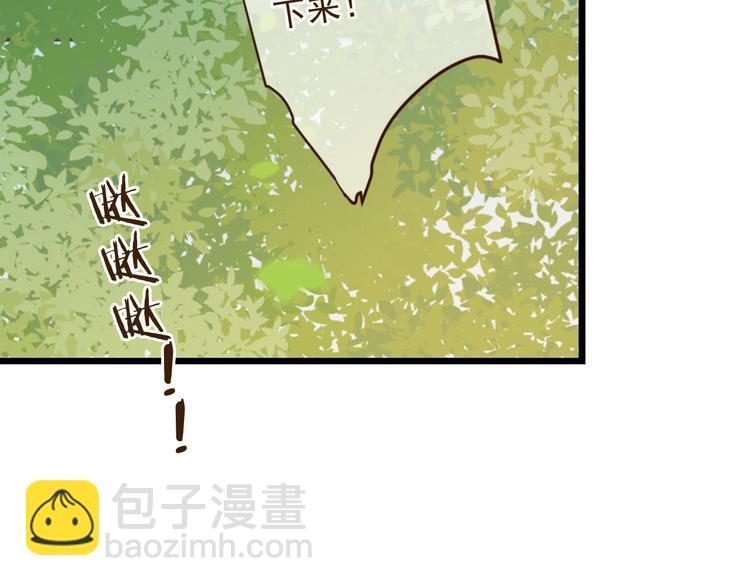 第3话 我以为再也见不到你6