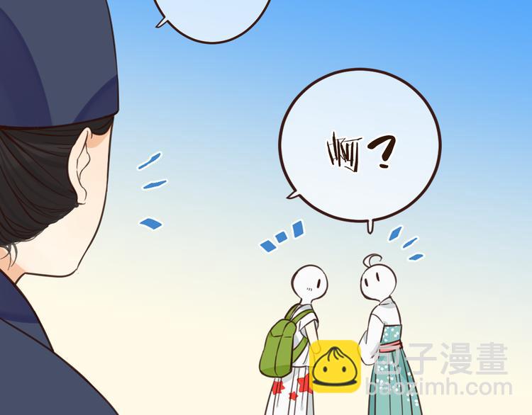 第3话 我以为再也见不到你60
