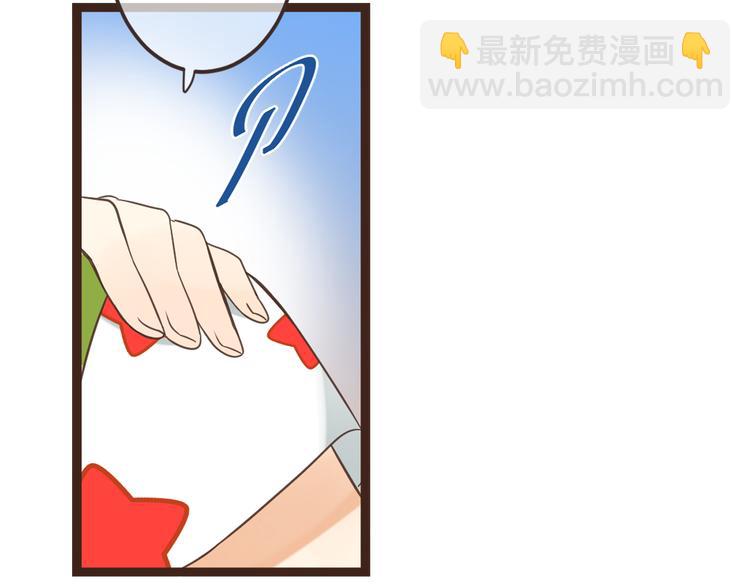第3话 我以为再也见不到你78
