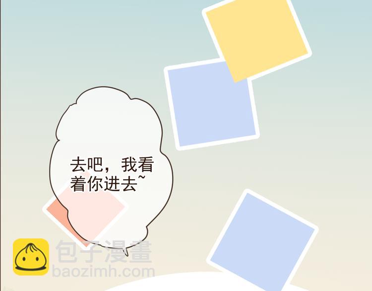 第3话 我以为再也见不到你99