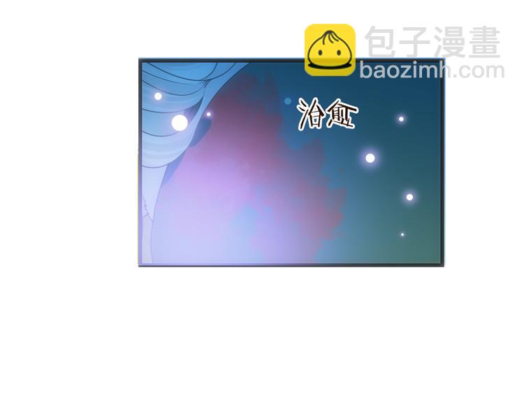 第4话 为了她109