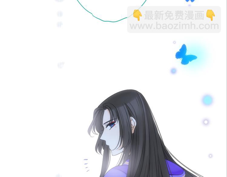 第4话 为了她111