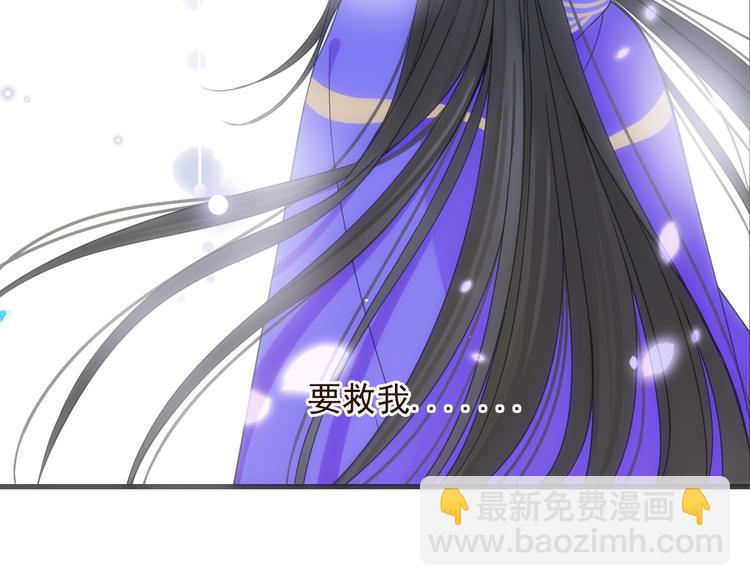 第4话 为了她112