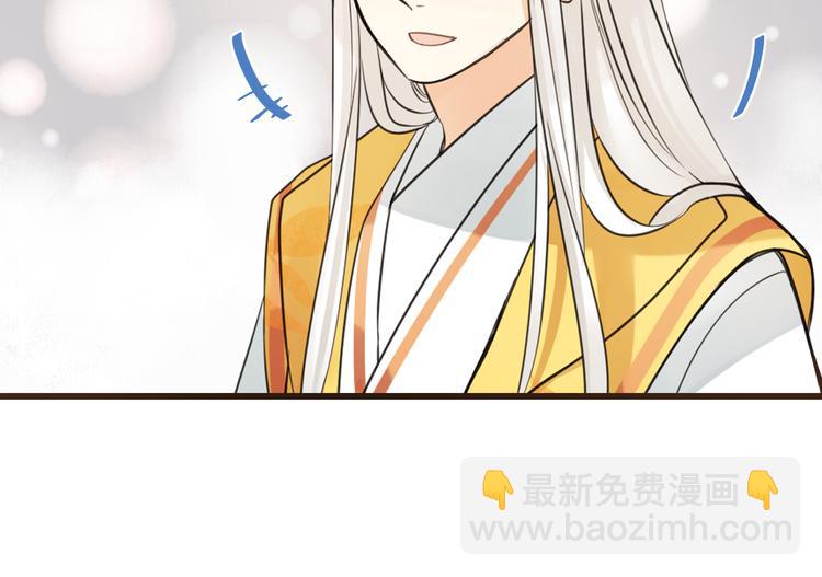 第4话 为了她31