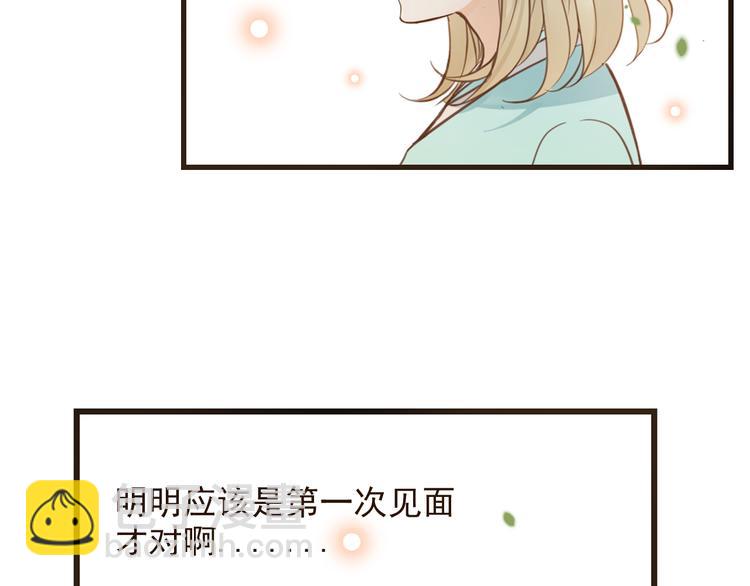 第4话 为了她35