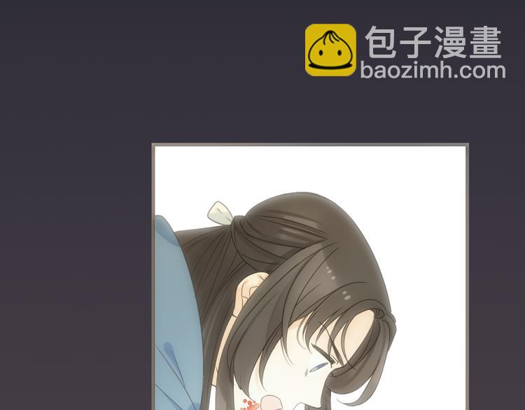 第4话 为了她62