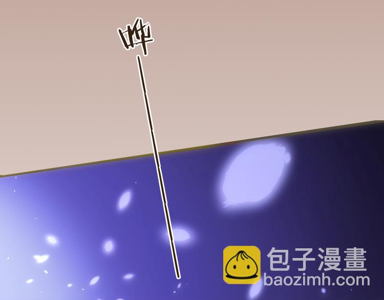 第4话 为了她68