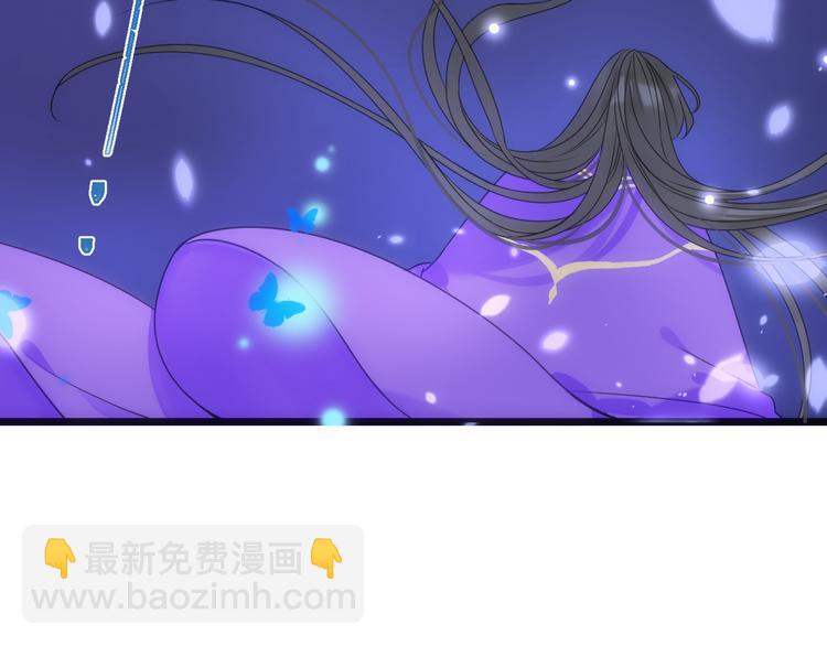第4话 为了她74