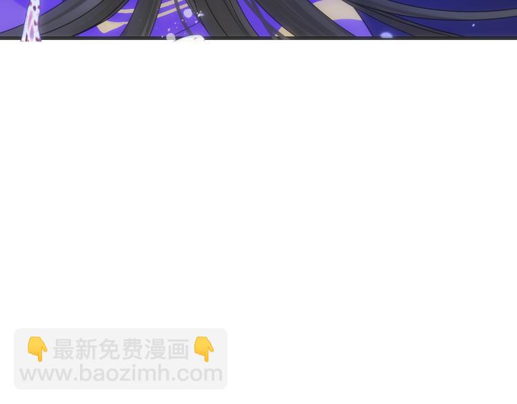 第4话 为了她76
