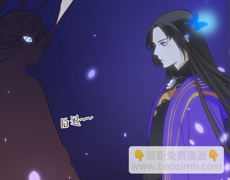 第4话 为了她85