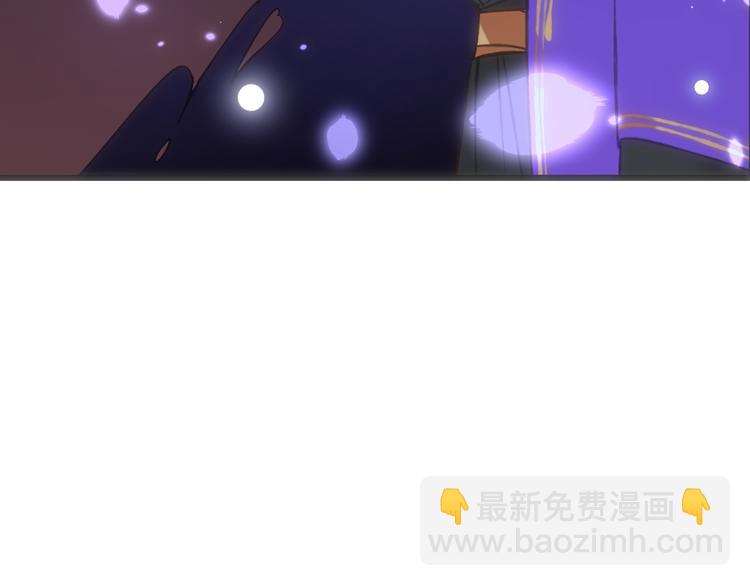 第4话 为了她86
