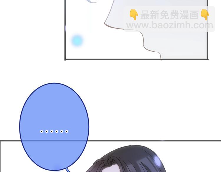 第4话 为了她91