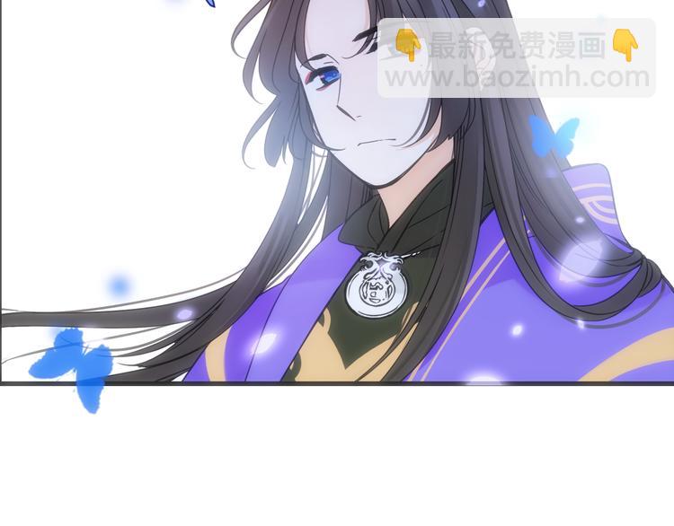 第4话 为了她92