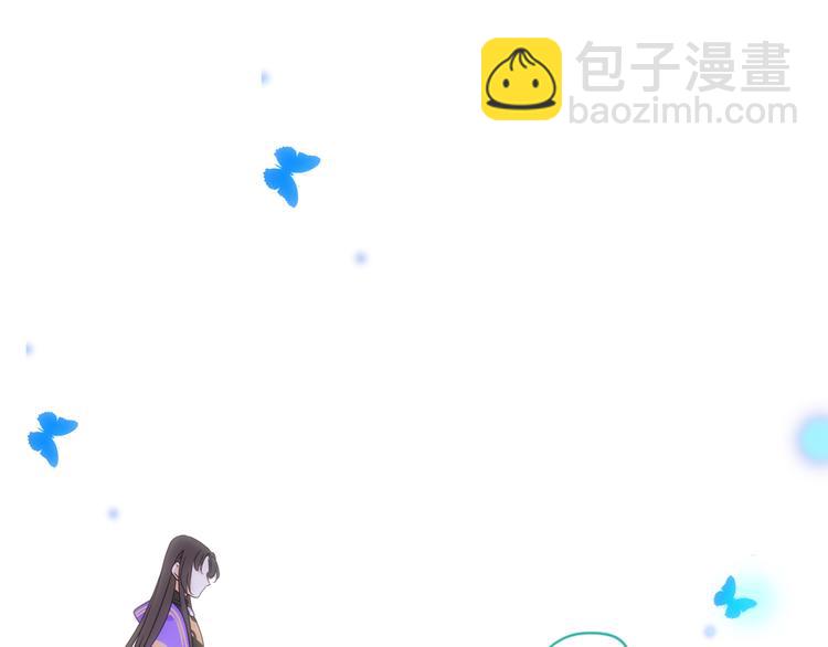 第4话 为了她94