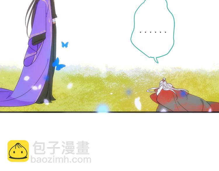 第4话 为了她95
