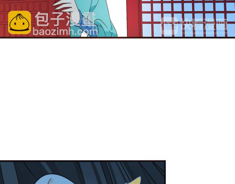 第6话 入府做家丁100