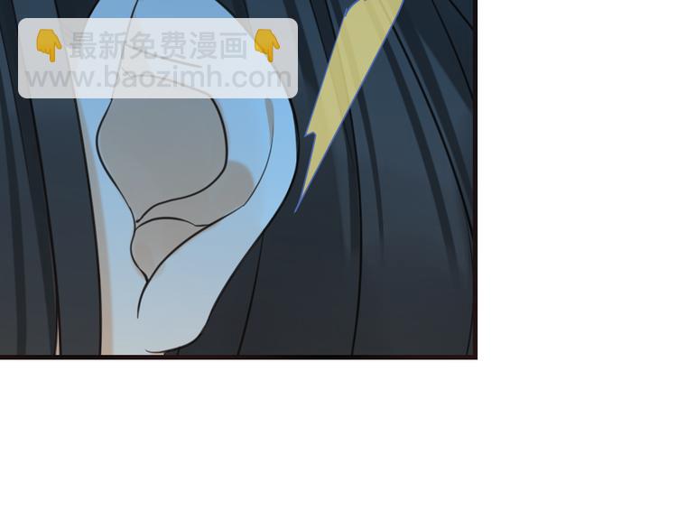 第6话 入府做家丁105