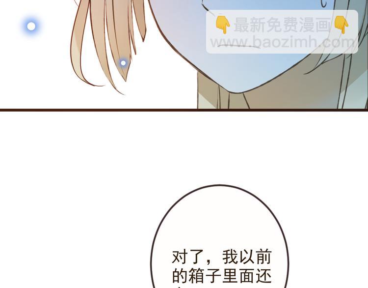 第6话 入府做家丁80