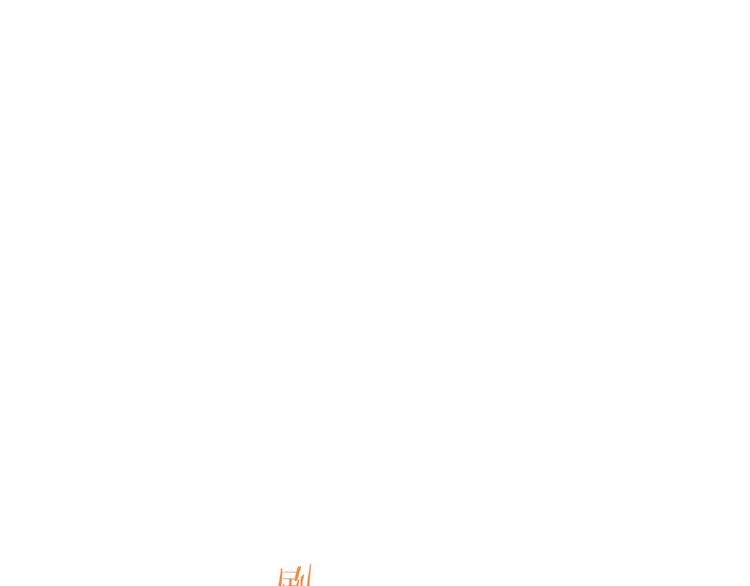 第10话 装睡0