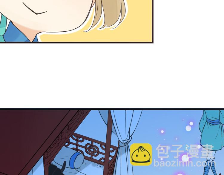 第10话 装睡104