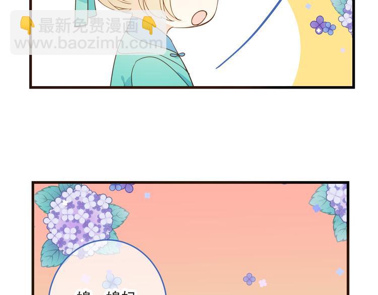 第10话 装睡120