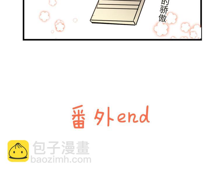 第10话 装睡129