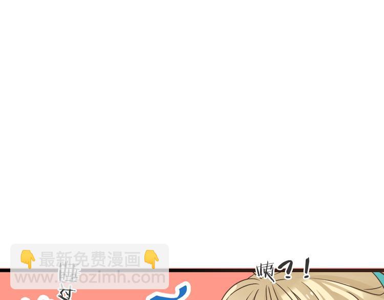第10话 装睡18