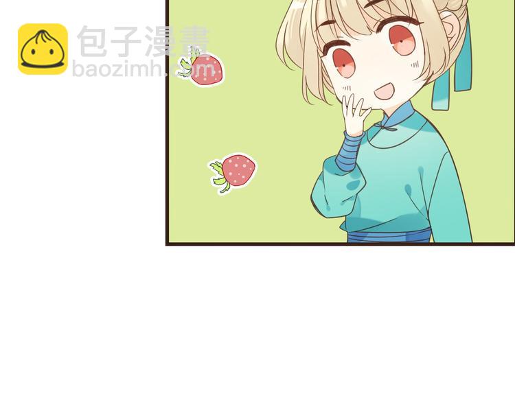 第10话 装睡25