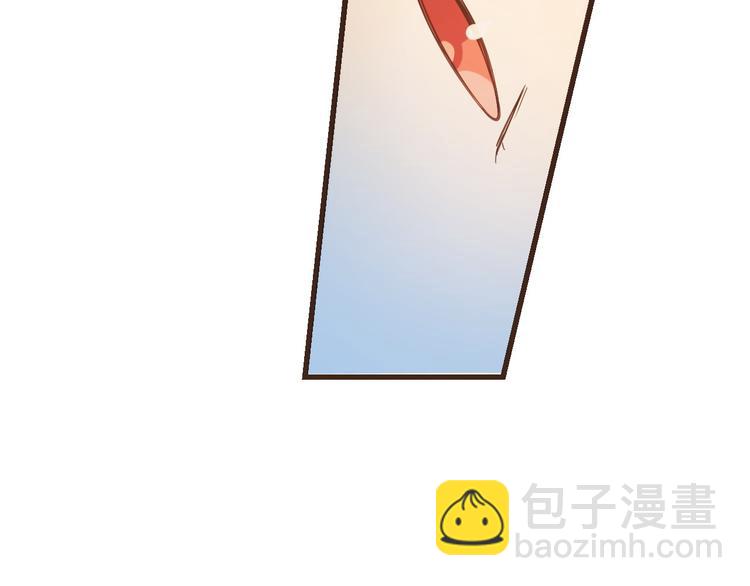 第10话 装睡3