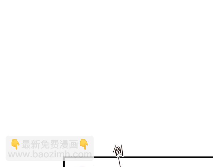 第10话 装睡42
