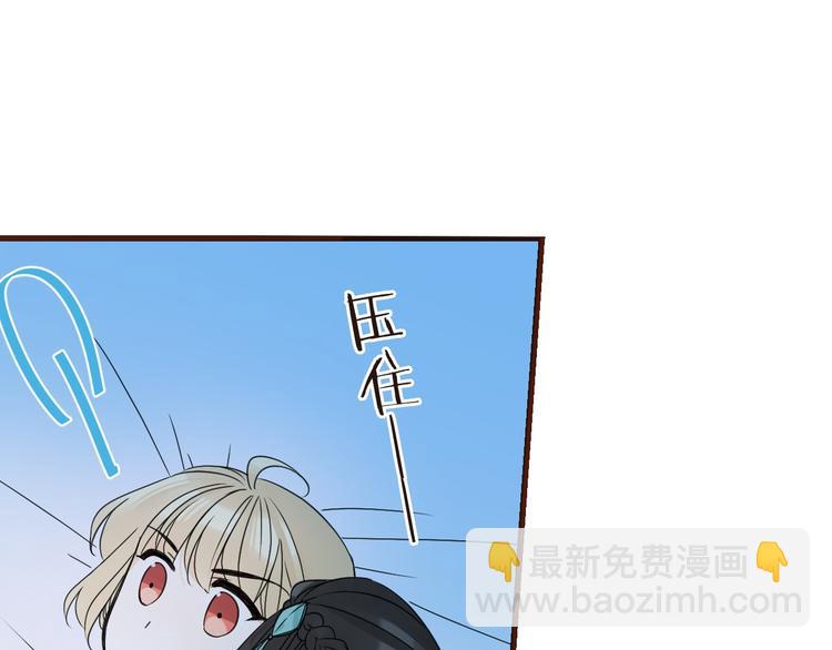 第10话 装睡64