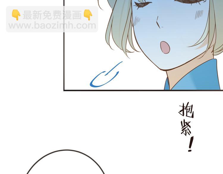 第10话 装睡74