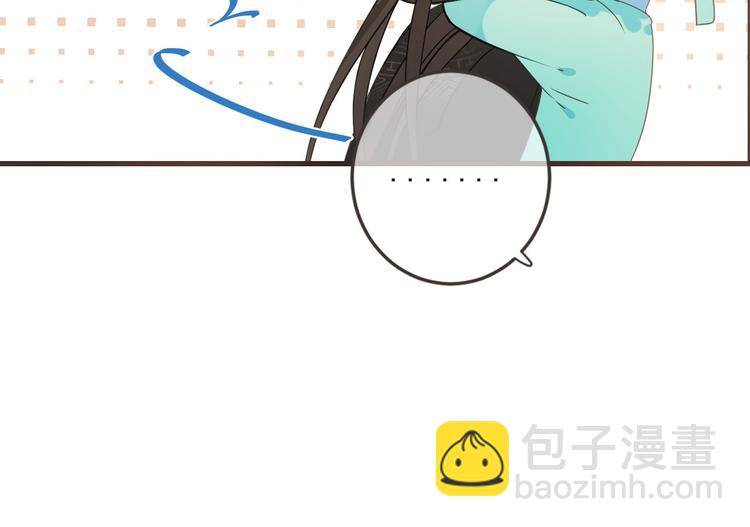 第10话 装睡80