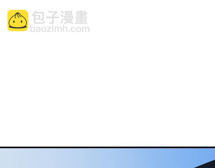 第10话 装睡81