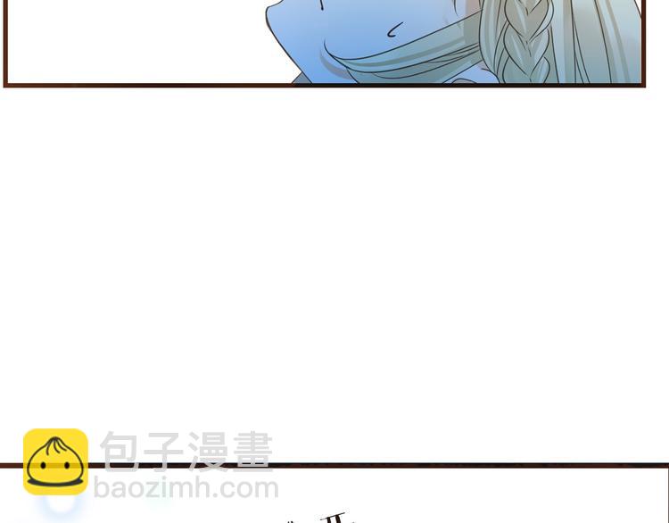 第10话 装睡88
