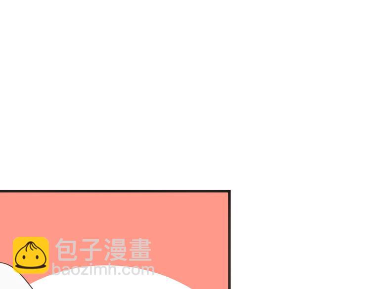第10话 装睡93