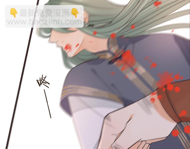 第14话 太子被打105